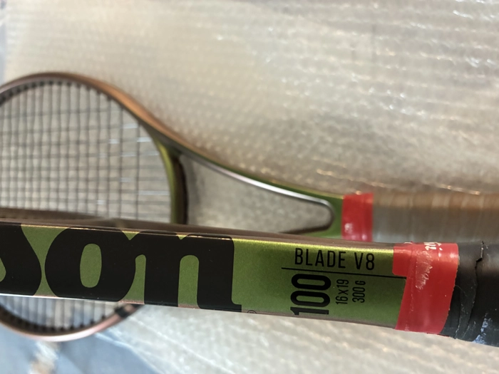 Wilson blade V8